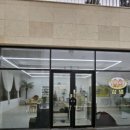 마리애견미용실 이미지