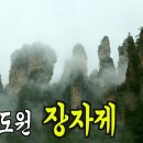 (주)아침 이미지