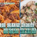 라라꼼장어 네이버블로그