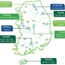 한라산둘레길안내센터 이미지