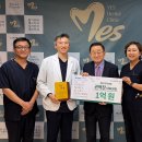 노블치과의원 이미지