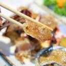 가미포차 이미지