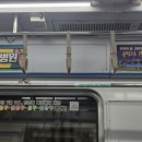 구로-구로-구로-1227 이미지