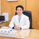 현등한의원 이미지