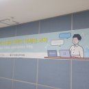 기업청과 | 소상공인도 AI로 마케팅 천재 될 수 있다고? 경기중소벤처기업청 강의 후기(시리즈1)