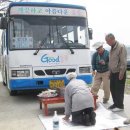 능암경로당 이미지