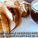 냉천초등학교 | 일산 소금빵 맛집 재방문 후기 밤리단길 빵집 중 단연 최고인 이유 추천