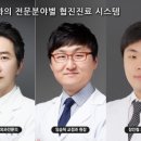 서울모두치과 이미지