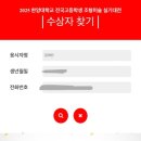 다같이미술학원 - 남양주시 다산중앙로123번길 13 | 다같이미술학원