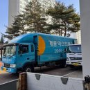 계룡통운