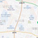 대봉1동주민센터 회의실(4층) 이미지