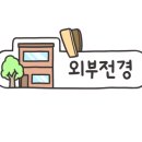 핸즈커피진량점 이미지