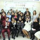 경아헤어 - 전주시 완산구 장승배기로 292-12 | 경아헤어