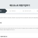 애드팜 - 금천구 가산디지털1로 168 | 애드팜
