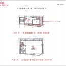 강남-194 이미지