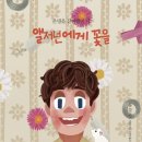 26.01.24 자유독서모임