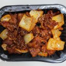 쌈싸먹는 닭발 이미지