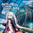 노벨도서 이미지