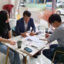 희망경영컨설팅 이미지