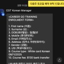 하모니마트양덕원점 | 호주Day+5: 혼자 잘 지내는법
