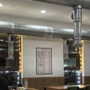 국군복지단서귀포호텔식당