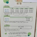 섬댕 강아지 미용실 | 영종도 강아지미용, 섬댕 강아지미용실