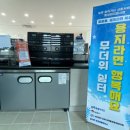김제그릇