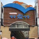 마산여성경로당 이미지