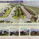 황토방갈로펜션 | 전남 무안 숙소 갯벌랜드 캠핑장, 5만원 안되는 가격의 펜션후기