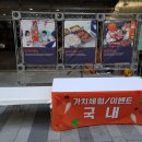 프로렌탈팀 네이버블로그