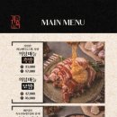 귀한족발 - 강서구 공항대로45길 7 | 귀한족발