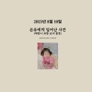 은유약국 이미지