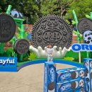 자이언트게임장 이미지