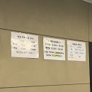 미래와여성 소아청소년과의원 이미지