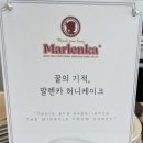 템포커피 여수여서점 네이버블로그