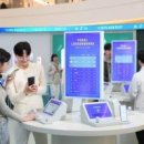 주식회사 스마트나우 이미지