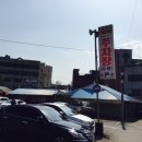 홍농종묘사 이미지