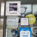 안경매니져 목포점 이미지