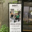 KMC코리아빌딩 | 마포역 헬스장 : MMT FITNESS_최신식 프리미엄 헬스장 후기