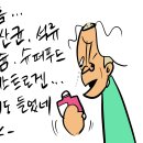 지푸락 이미지