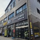 록골프피팅 | 미즈노MX1 아이언 샤프트 교체 카본아이언 피팅 그라파이트샤프트피팅후기