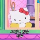 유니스텔라 | 대구 파라다이스 스텔라홀 아이폰스냅 유니팅 오픈이벤트 당첨 계약 후기 | 유니스냅
