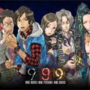 NINE9 PC 이미지