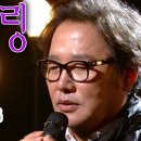 명동콜링