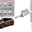 고려카서비스 이미지