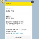 미용하는 강아지 살롱 이미지