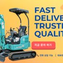 ㈜삼정건설기계일산지점 | “두산이 반도체에 손을 댔다?”