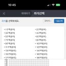 새로고침 이미지