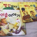 도서출판 책이야기