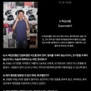 오마이모텔 | [260419] 노이즈 노 서울 NOISE NO SEOUL FEST '26 후기 @무대륙 (김비키/최태현/소음발광/PCR/기나이직...